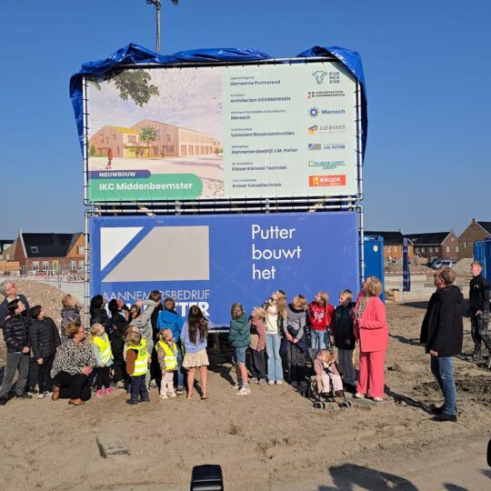 De bouw van Kindcentrum De Keyser is gestart!