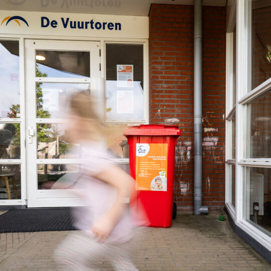 Forte Foundation en Stichting Babyspullen geven samen baby’s een goede start